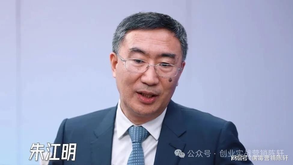 世界杯直播下载-零跑D19，朱江明的生死赌局！